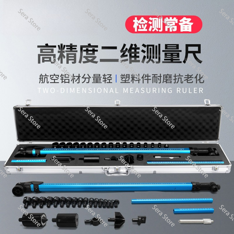 Auto Body Frame Straightener A - Car Frame Straightening 评论和价格